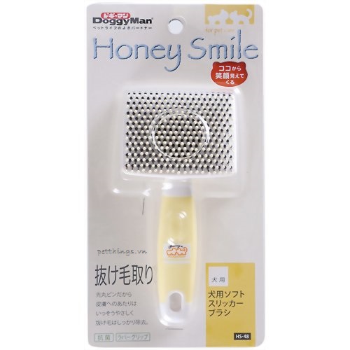 Lược chải lông răng mềm Honey Smile
