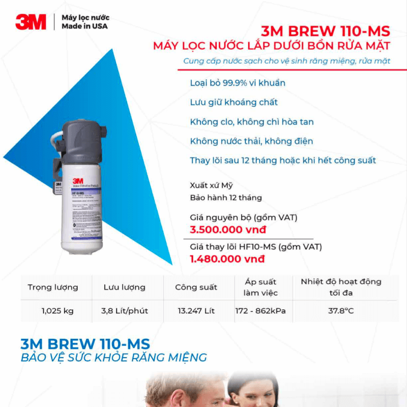 Máy Lọc Nước Uống 3M BREW 110-MS Lắp Dưới Lavabo