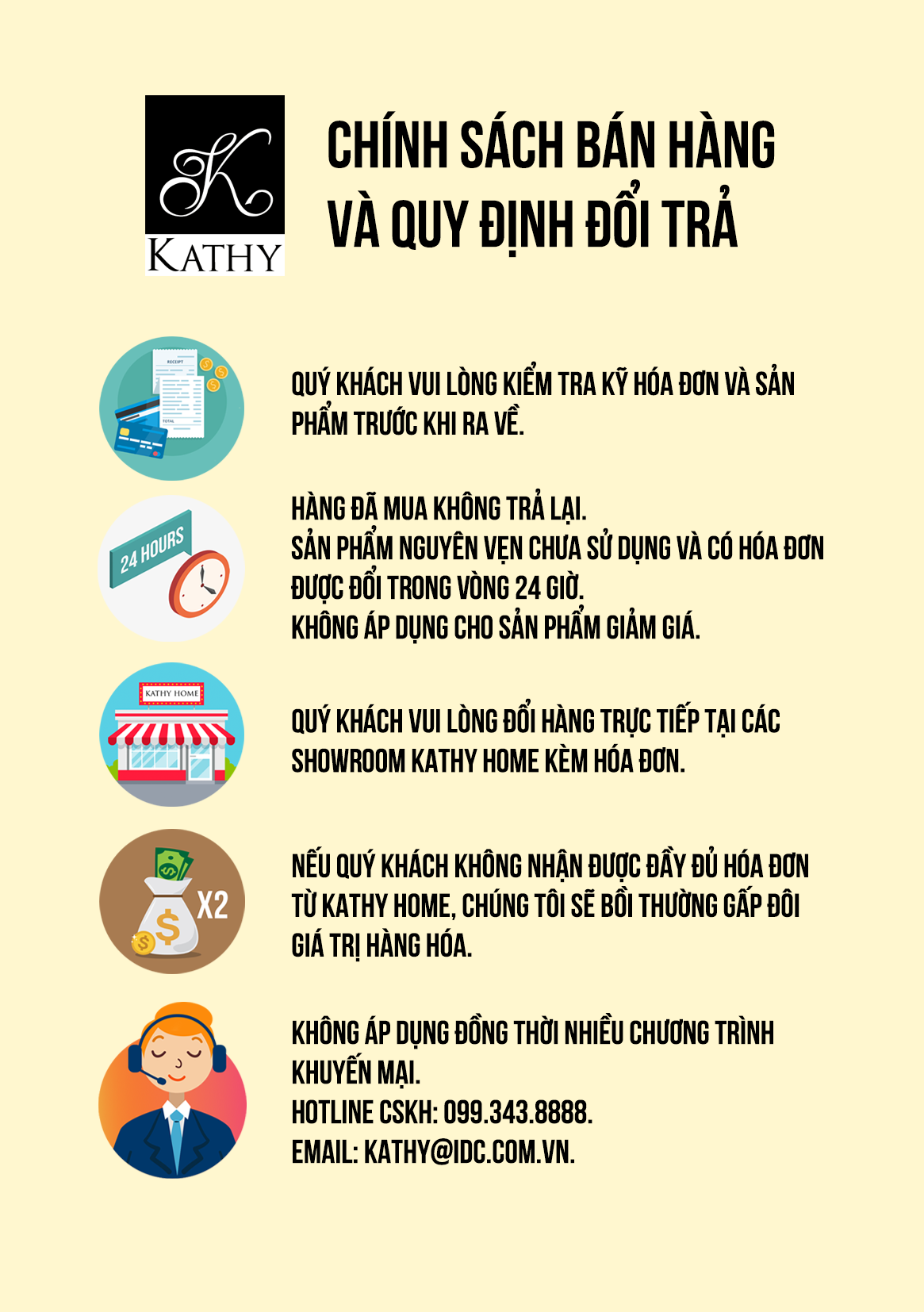 Chính sách đổi trả