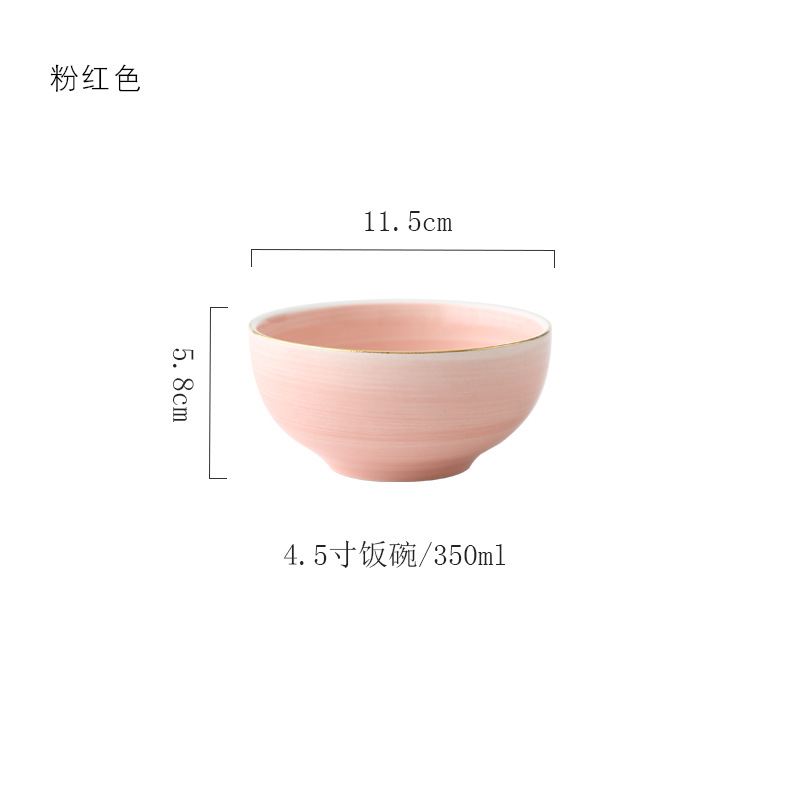 SIMPLE Bát cơm hồng 11cm 5247H