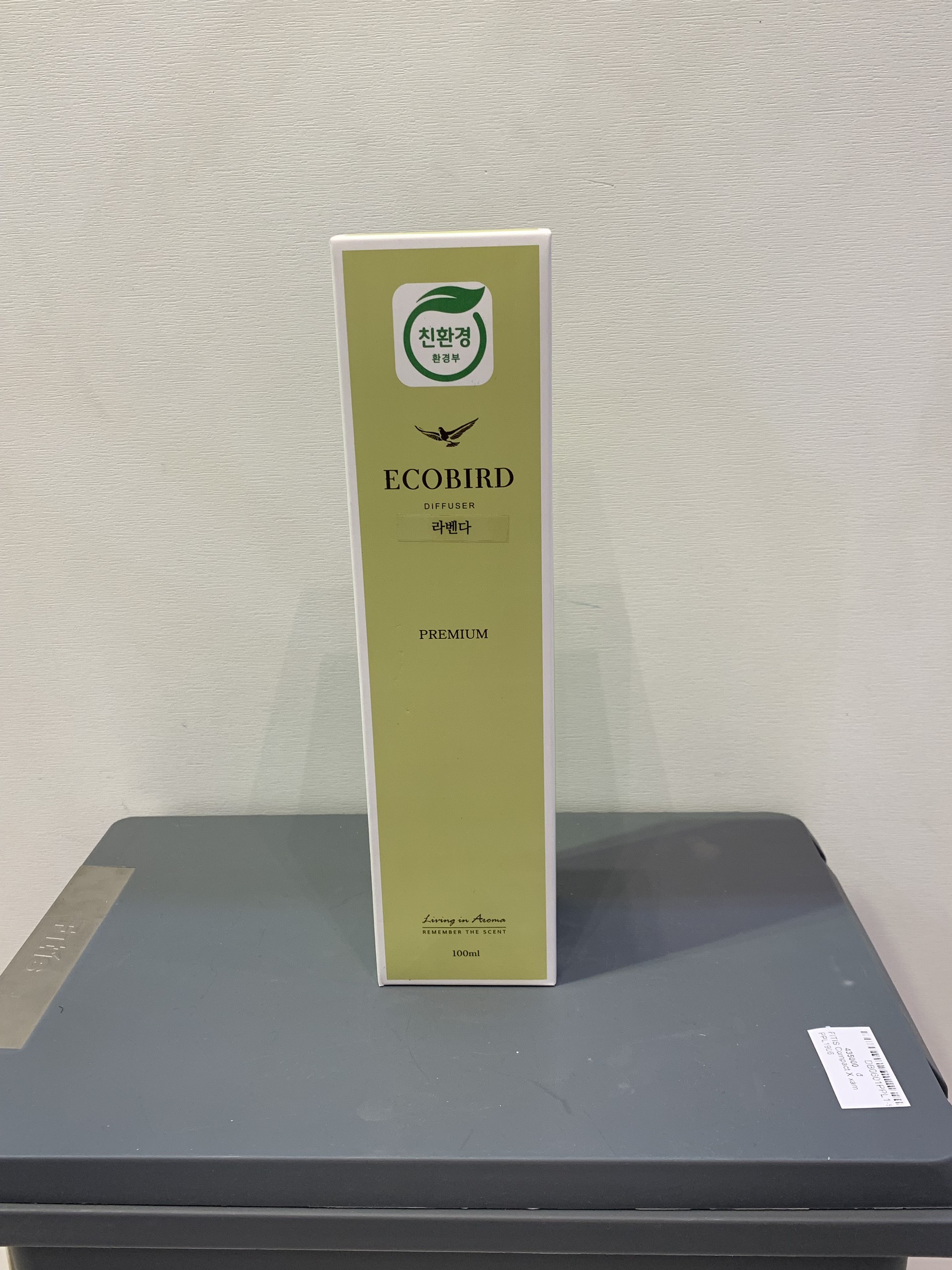 ECOBIRD Tinh dầu khuếch tán oải hương 6336HO