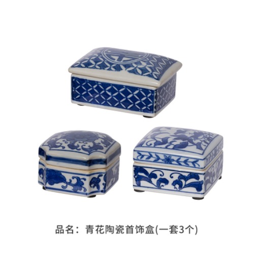 VINTAGE BLUE Bộ 3 bình đựng chữ nhật 5327