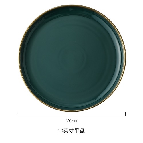SWISS Đĩa tròn xanh đậm viền vàng 26cm 5433