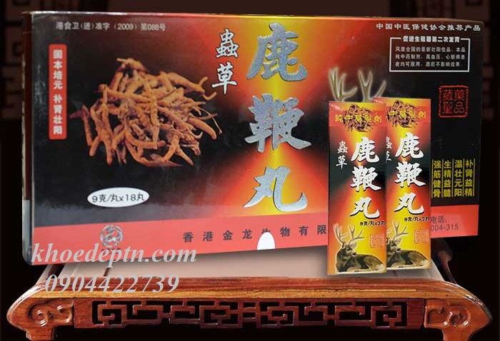 trùng thảo lộc nhưng hưu