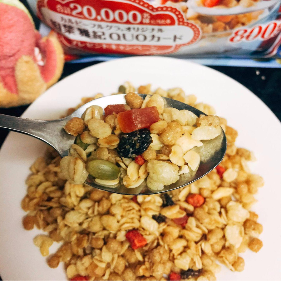 Ngũ cốc sấy khô Calbee Nhật Bản 800g hàng nhật nhập khẩu ...