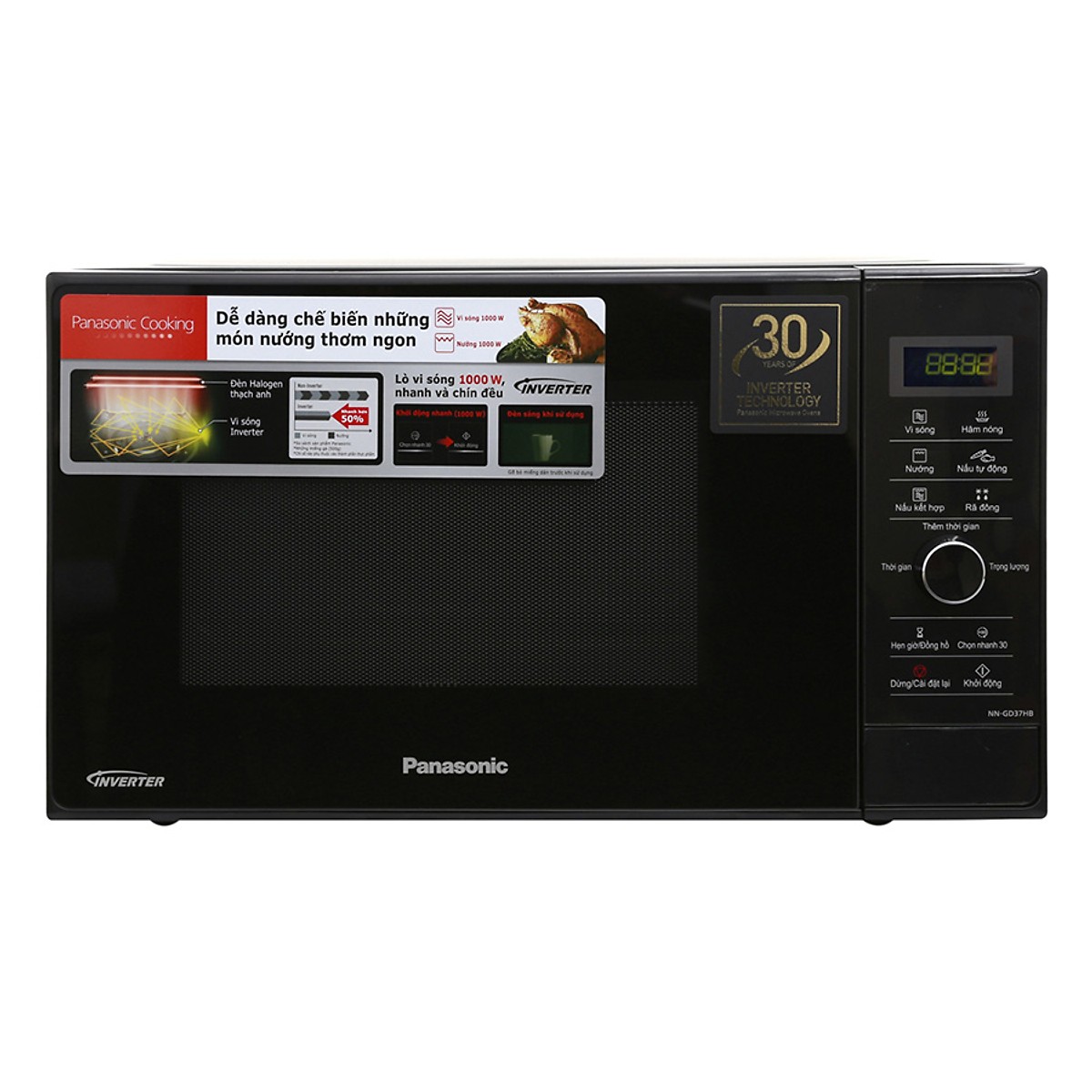Lò vi sóng Panasonic NN-GD37HBYUE