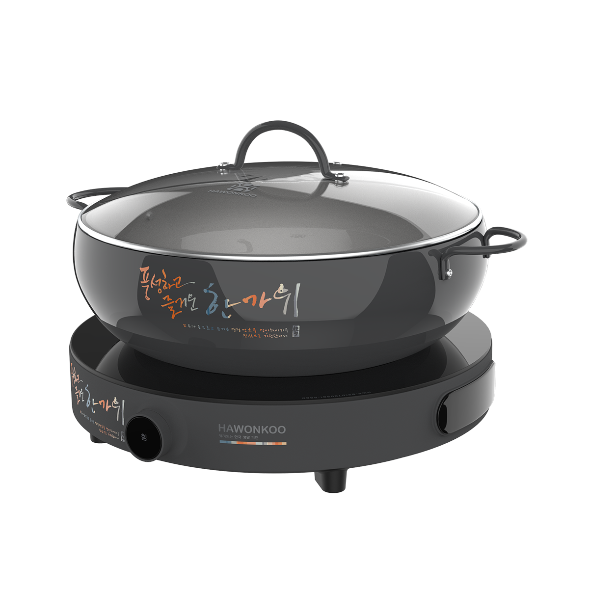 Bếp điện từ đơn Hawonkoo CEH-101-I-GR