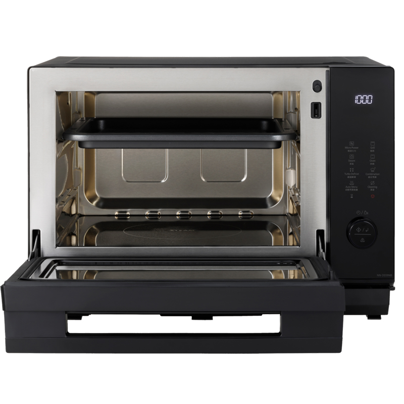 Lò vi sóng Panasonic NN-DS59NBYUE - 27 Lít