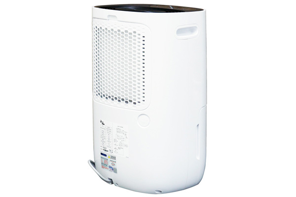 Máy Hút Ẩm Dân Dụng Kèm Lọc Không Khí FujiE HM-920EN