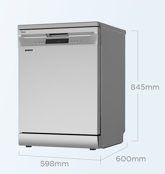 MÁY RỬA CHÉN ĐỘC LẬP MIDEA MDW13-7635QS