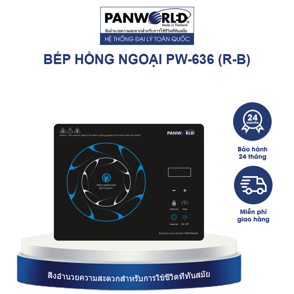 Bếp Hồng Ngoại PANWORLD PW-636