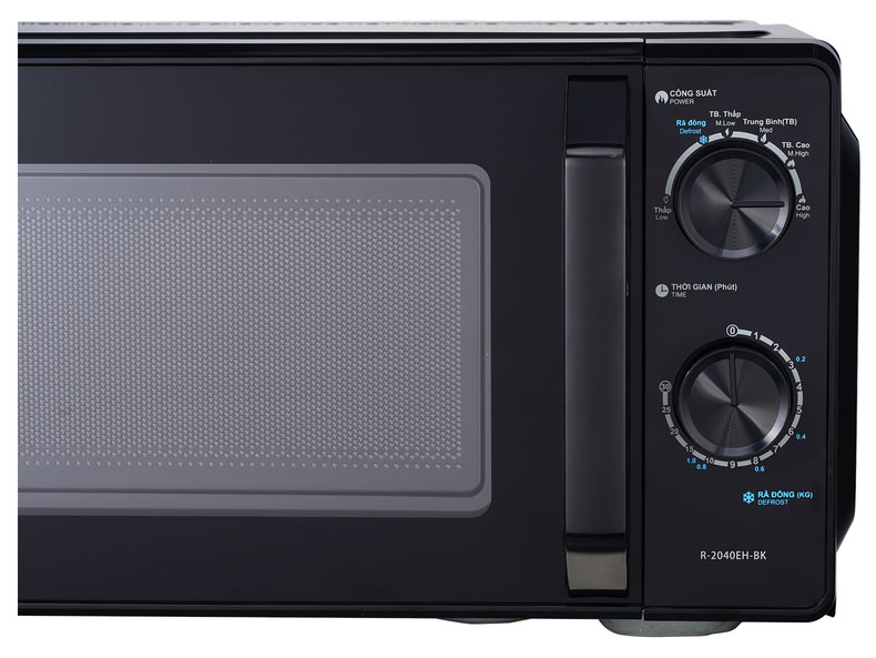 Lò vi sóng Sharp R-2040EH-BK