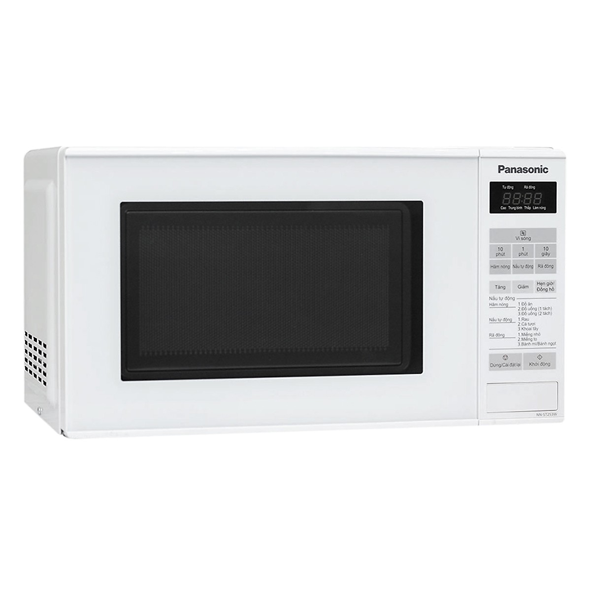 Озон свч. Panasonic nn-st251w. Микроволновка Панасоник nn-st251w. Panasonic nn-st251wzpe магнетрон. Микроволновая печь Панасоник nn-st27.