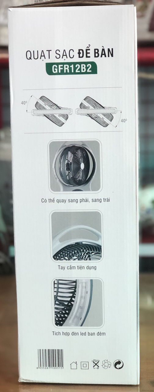 Quạt sạc Sunmax GFR12B2