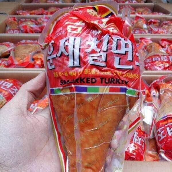 chon-thuc-pham-ui-ga-uy-tin-nhat-1