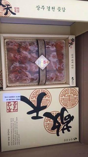 Lựa chọn bánh kẹo nhân sâm uy tín 2 lua-chon-banh-keo-nhan-sam-uy-tin-2