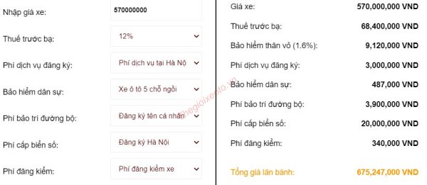 giá lăn bánh xe Toyota Vios G 2021 tại thủ đô Hà Nội