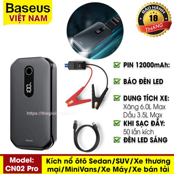 Bộ pin kích nổ ô tô mini cầm tay kiêm sạc dự phòng Baseus 12000mah