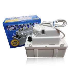 Phân phối Máy bơm nước ngưng điều hòa Hàn Quốc tại TP.HCM