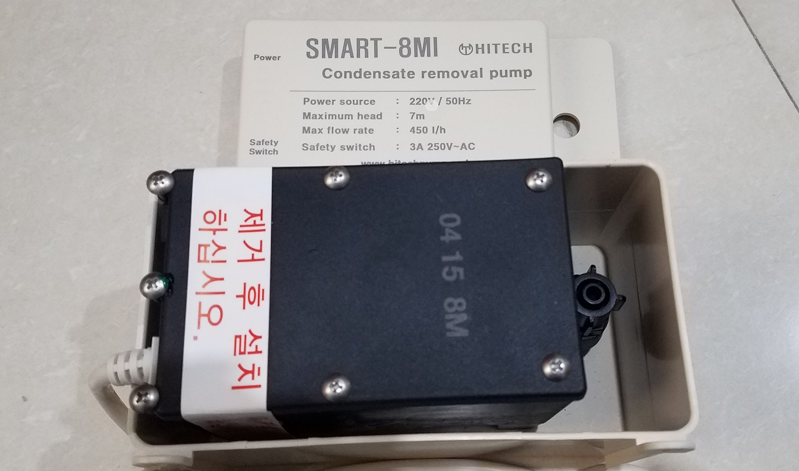 Máy bơm nước ngưng SMART - 8MI