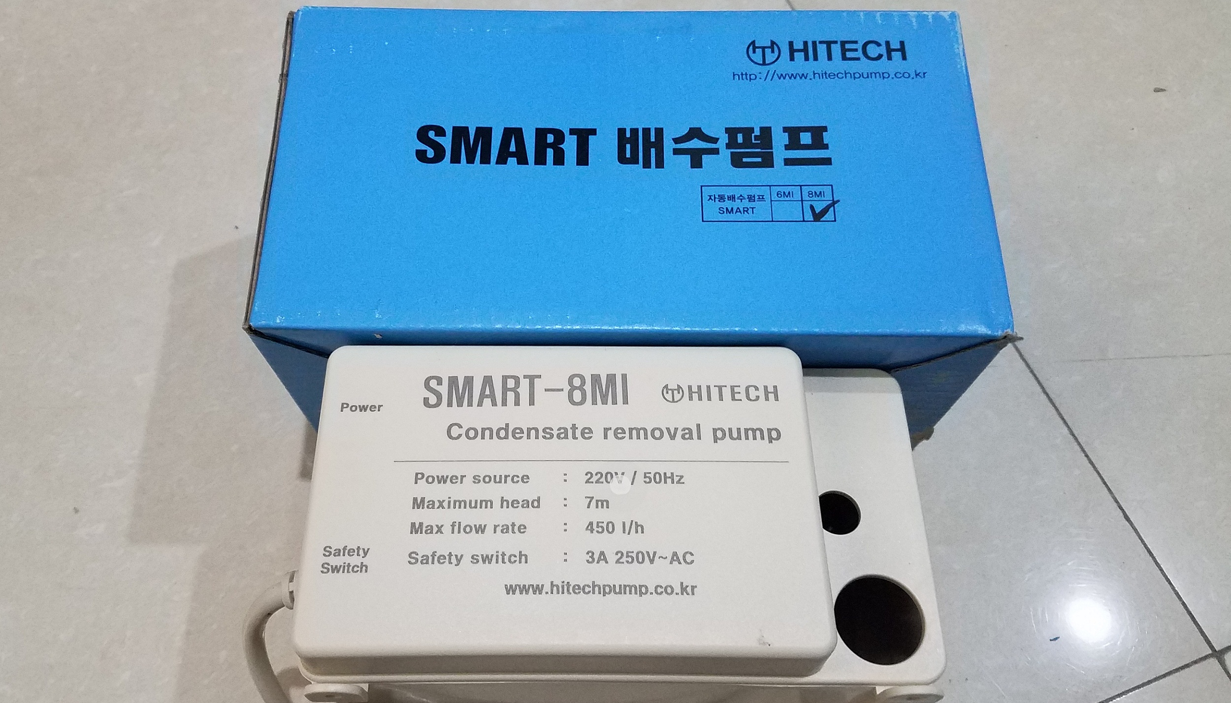 Máy bơm nước ngưng SMART - 8MI