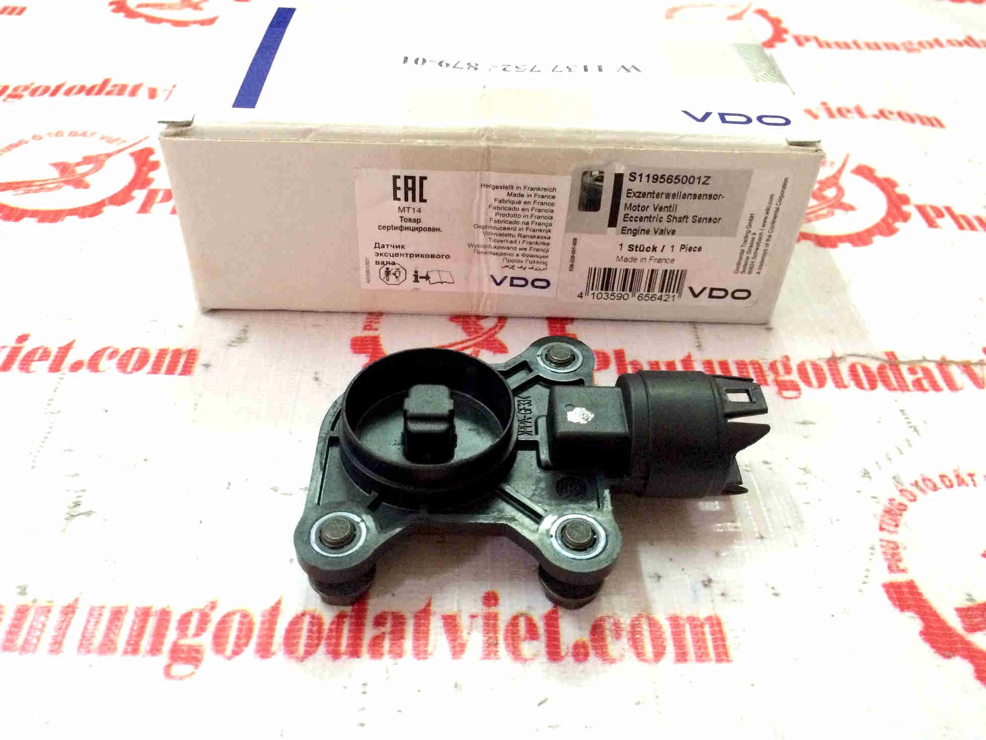 Cảm biến đầu cam ô tô BMW chính hãng - 11377524879