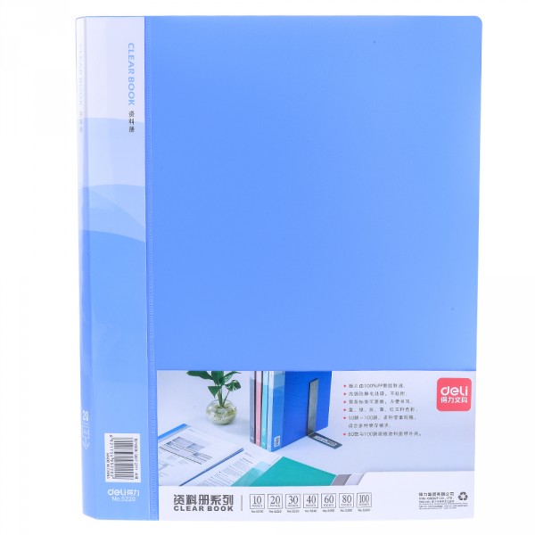 File hồ sơ 20 lá 5220