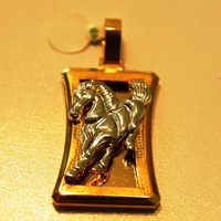 Horse pendant (Mặt dây chuyền Chiến mã)