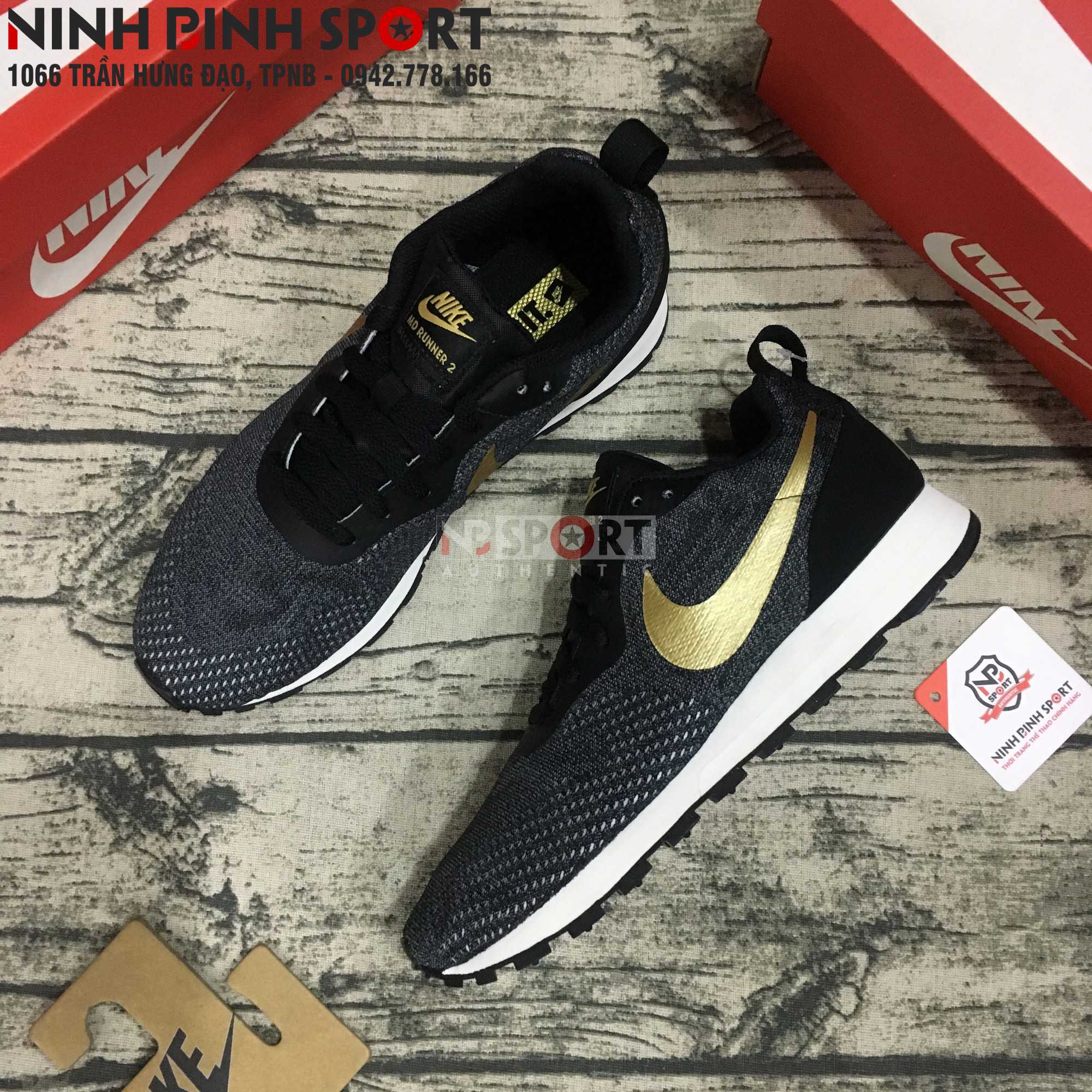 916774 nike