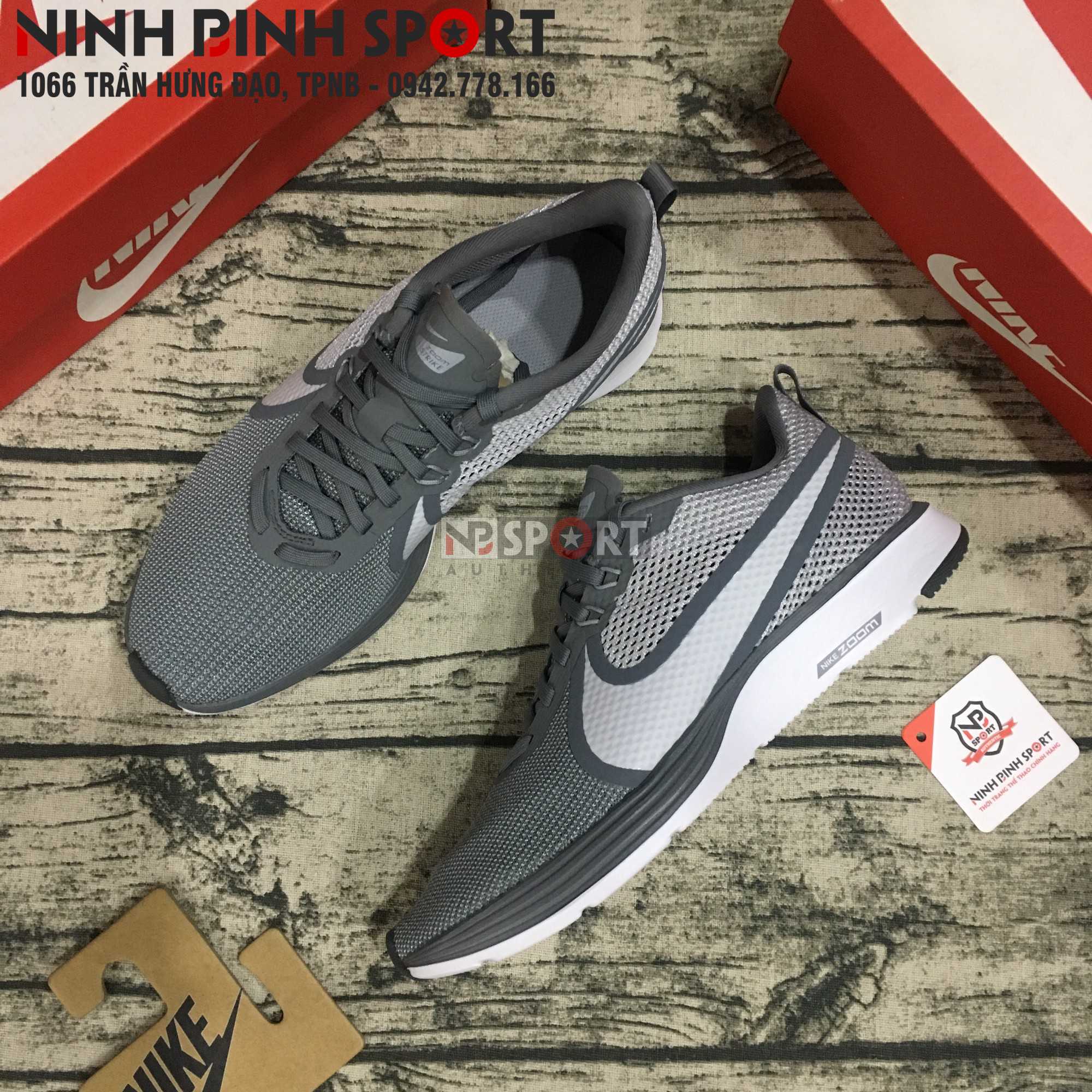 nike ao1912