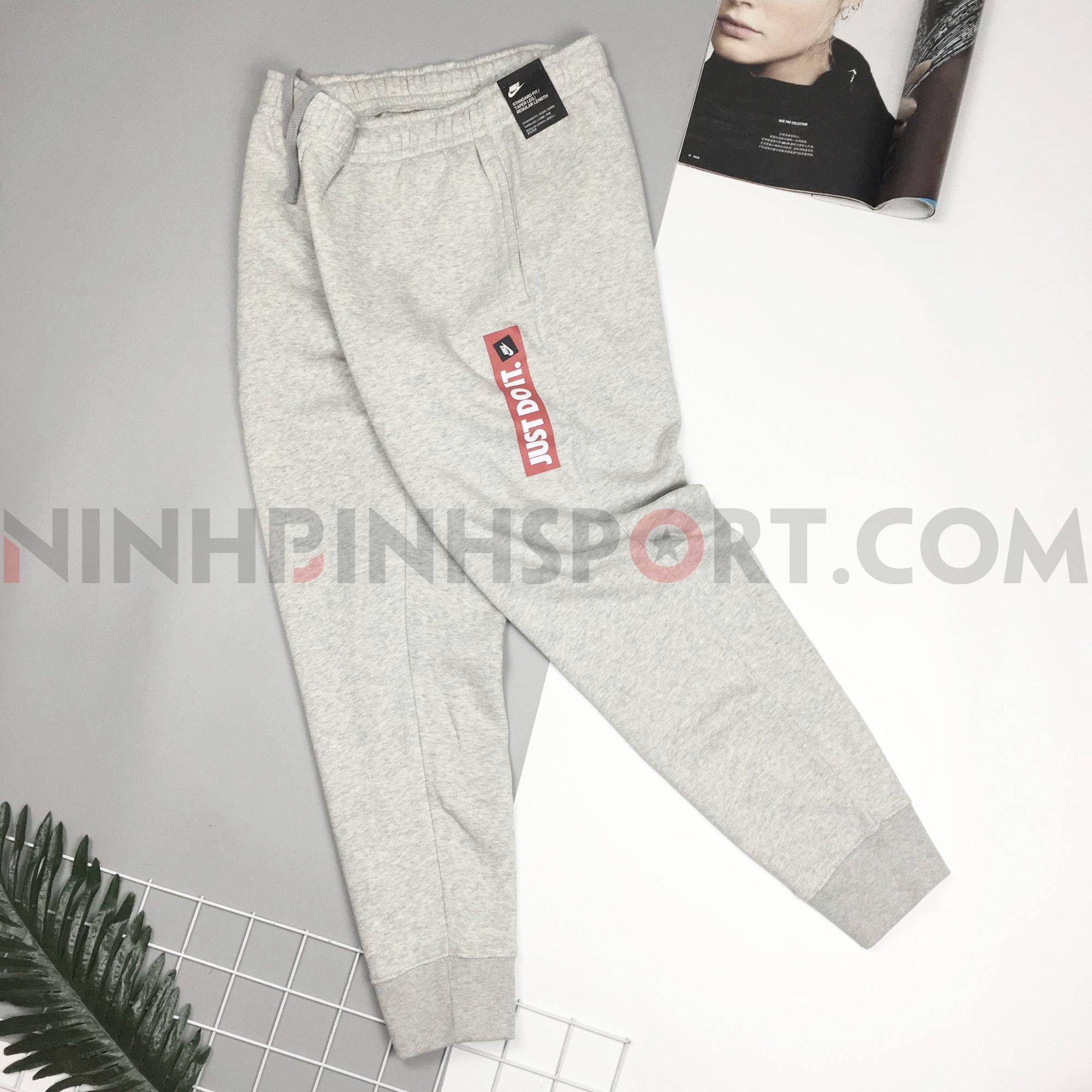 nike jdi fleece