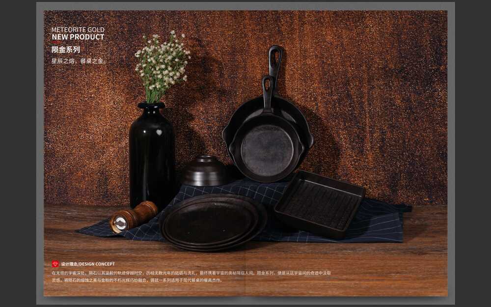 그릇식당