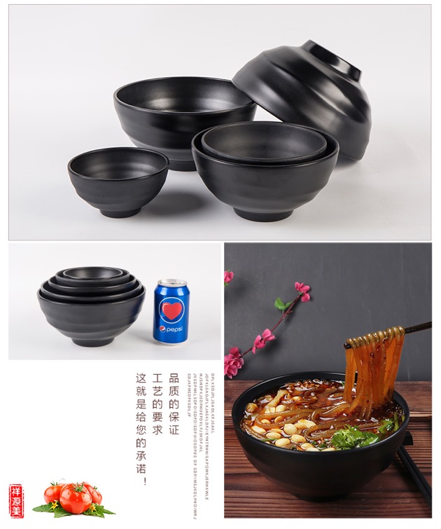 Bát tô nhựa phong cách hàn