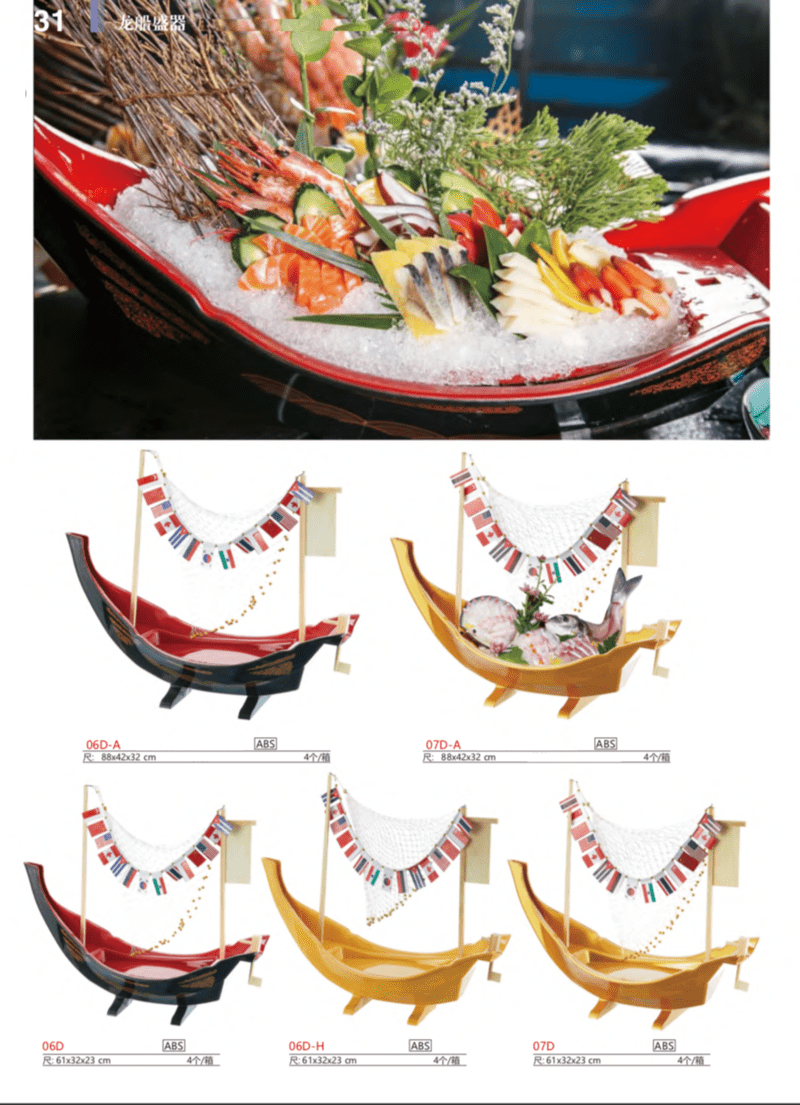 ĐĨa thuyền nhựa sashimi