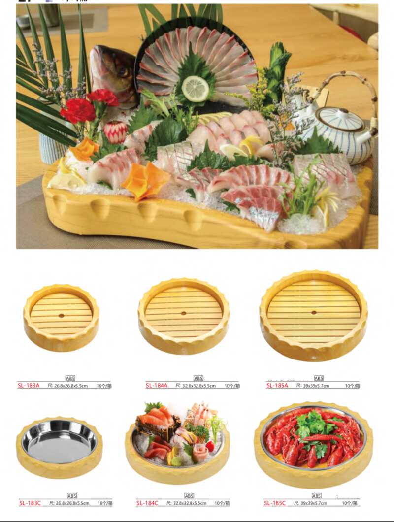 Khay đựng sushi inox