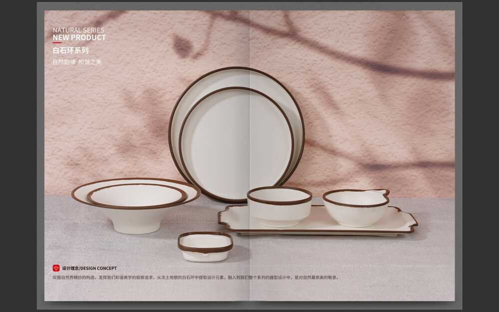 젓가락숟가락 melamine