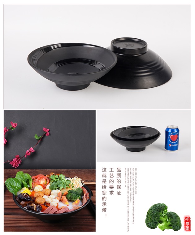 Tô loe hàn quốc