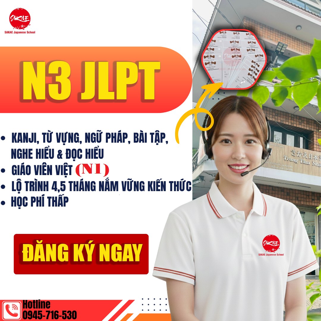 Khóa tiếng Nhật N3 online chất lượng ở Hồ Chí Minh
