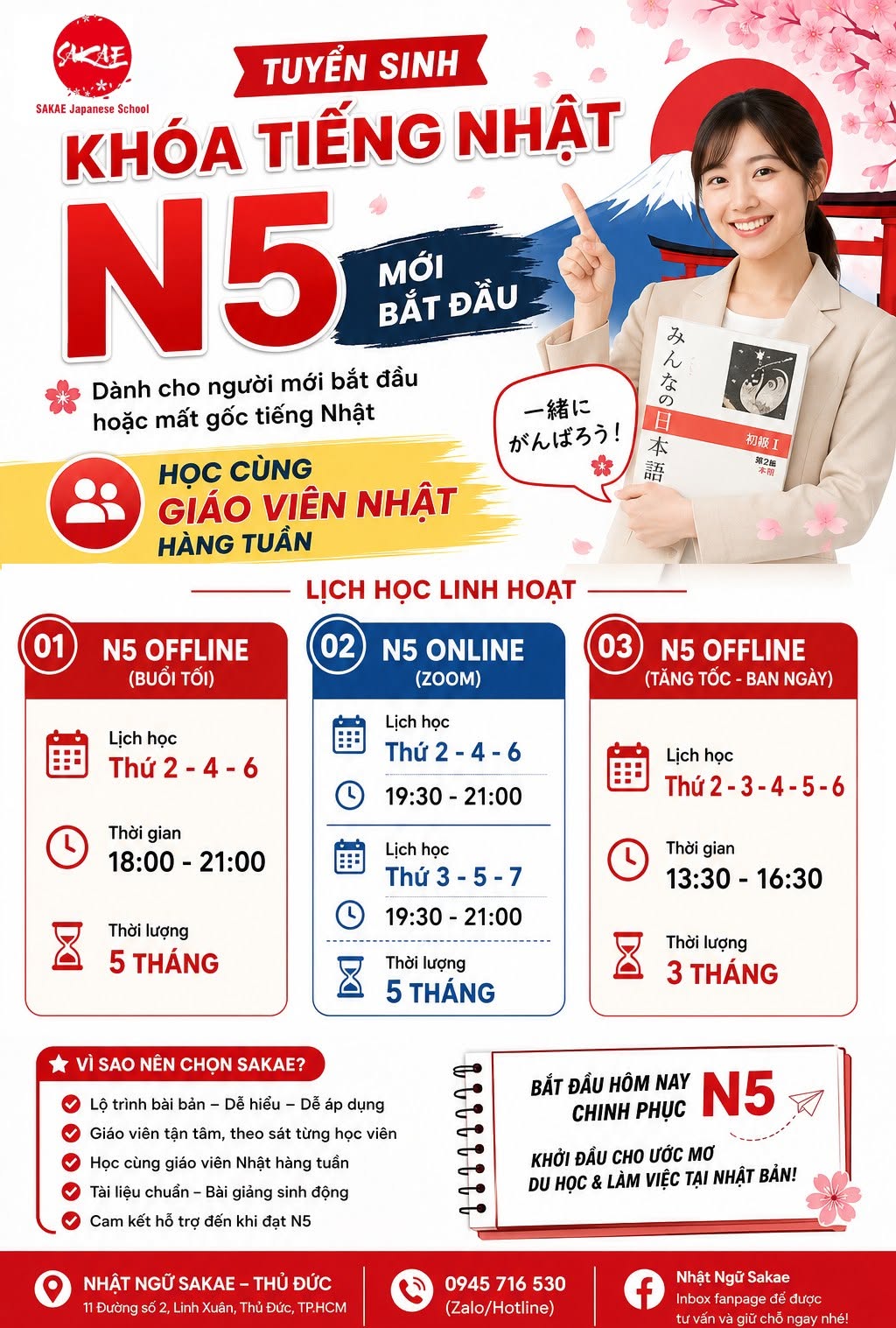 KHÓA TIẾNG NHẬT N5 (MỚI BẮT ĐẦU)