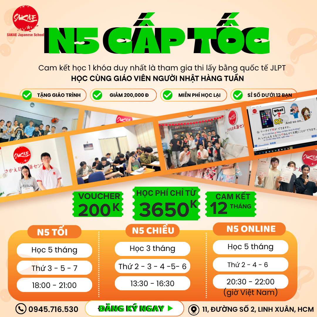 KHÓA TIẾNG NHẬT N5 (MỚI BẮT ĐẦU)