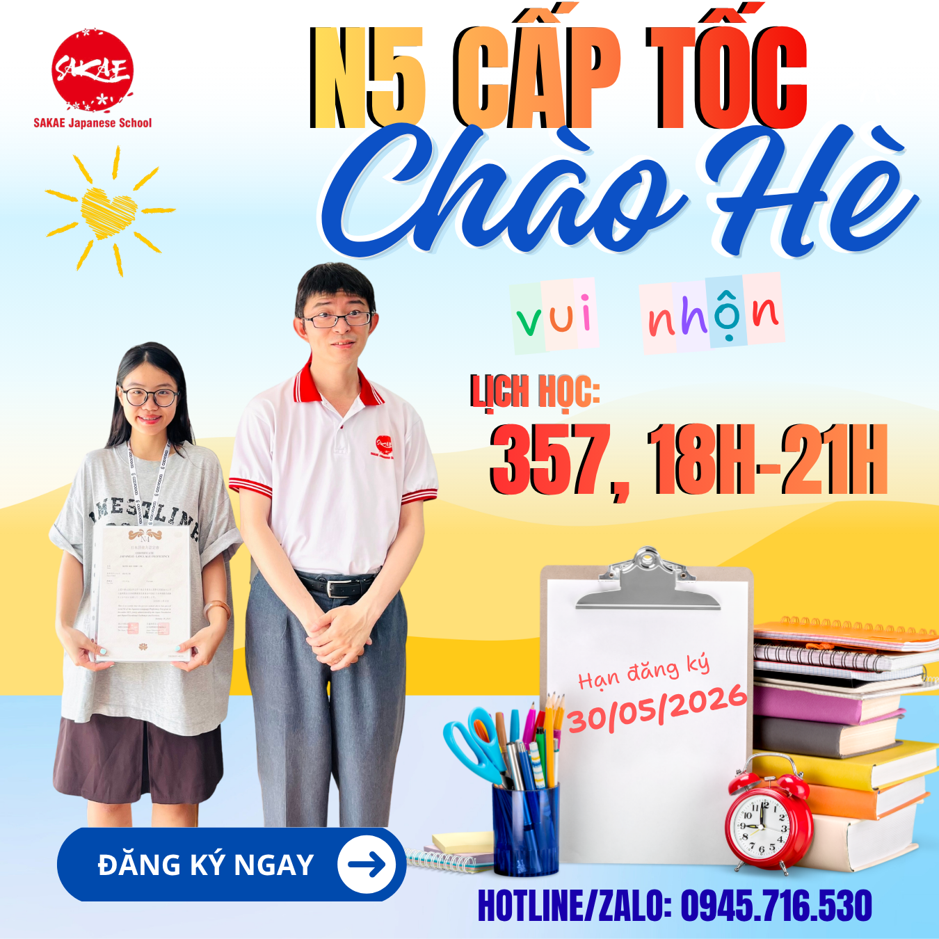 KHÓA TIẾNG NHẬT N5 (MỚI BẮT ĐẦU)