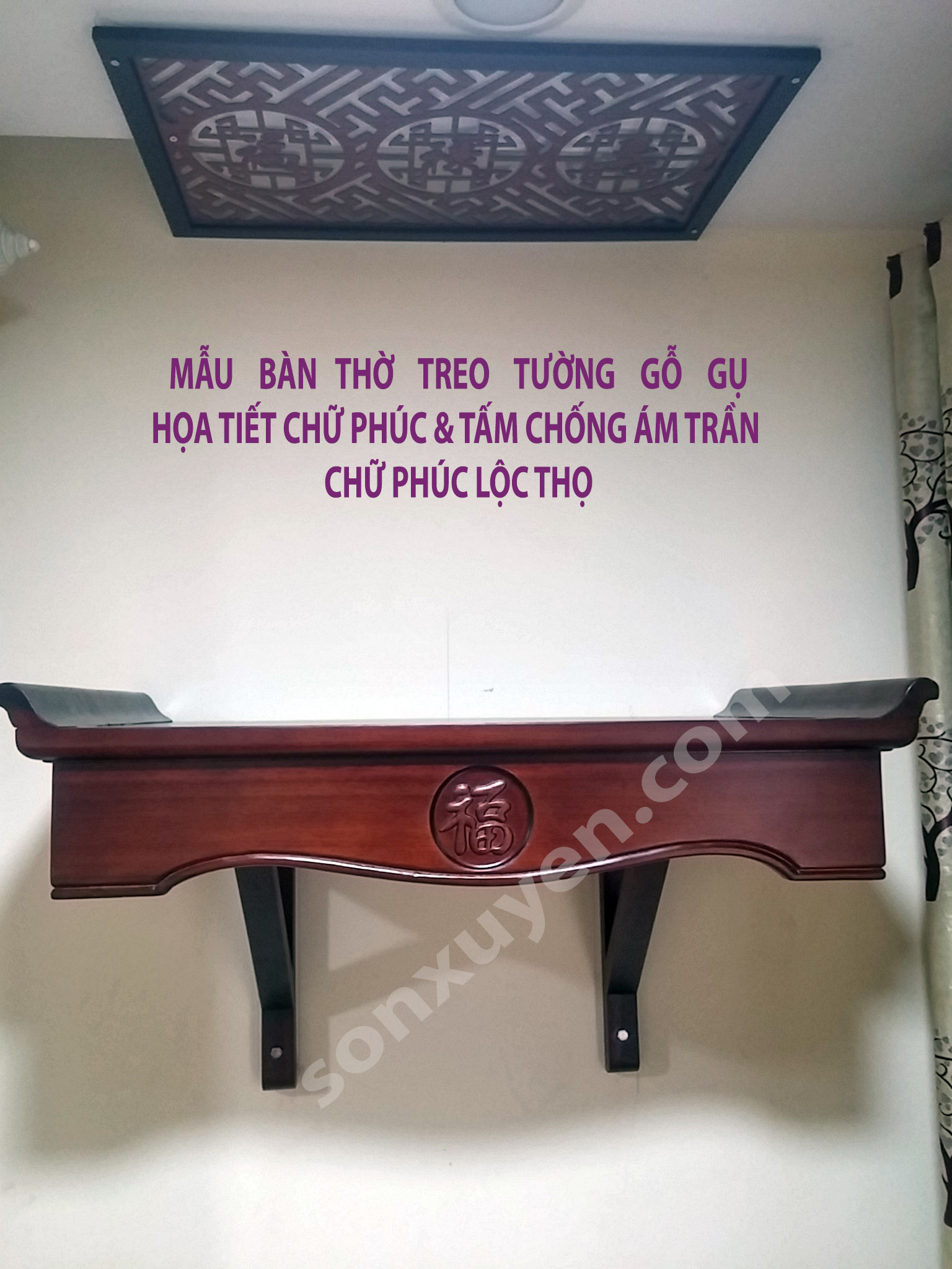 Bàn thờ teo tường gỗ gụ cao cấp