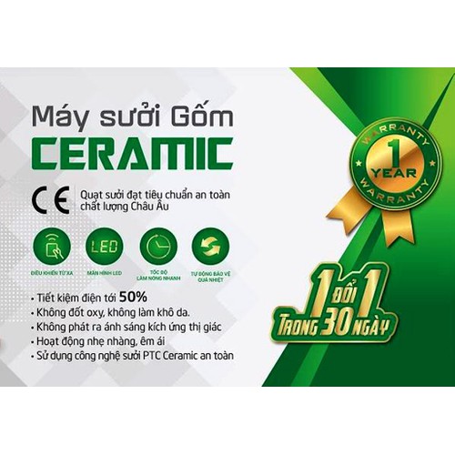 Máy sưởi gốm Ceramic Erito HCB141R-NV