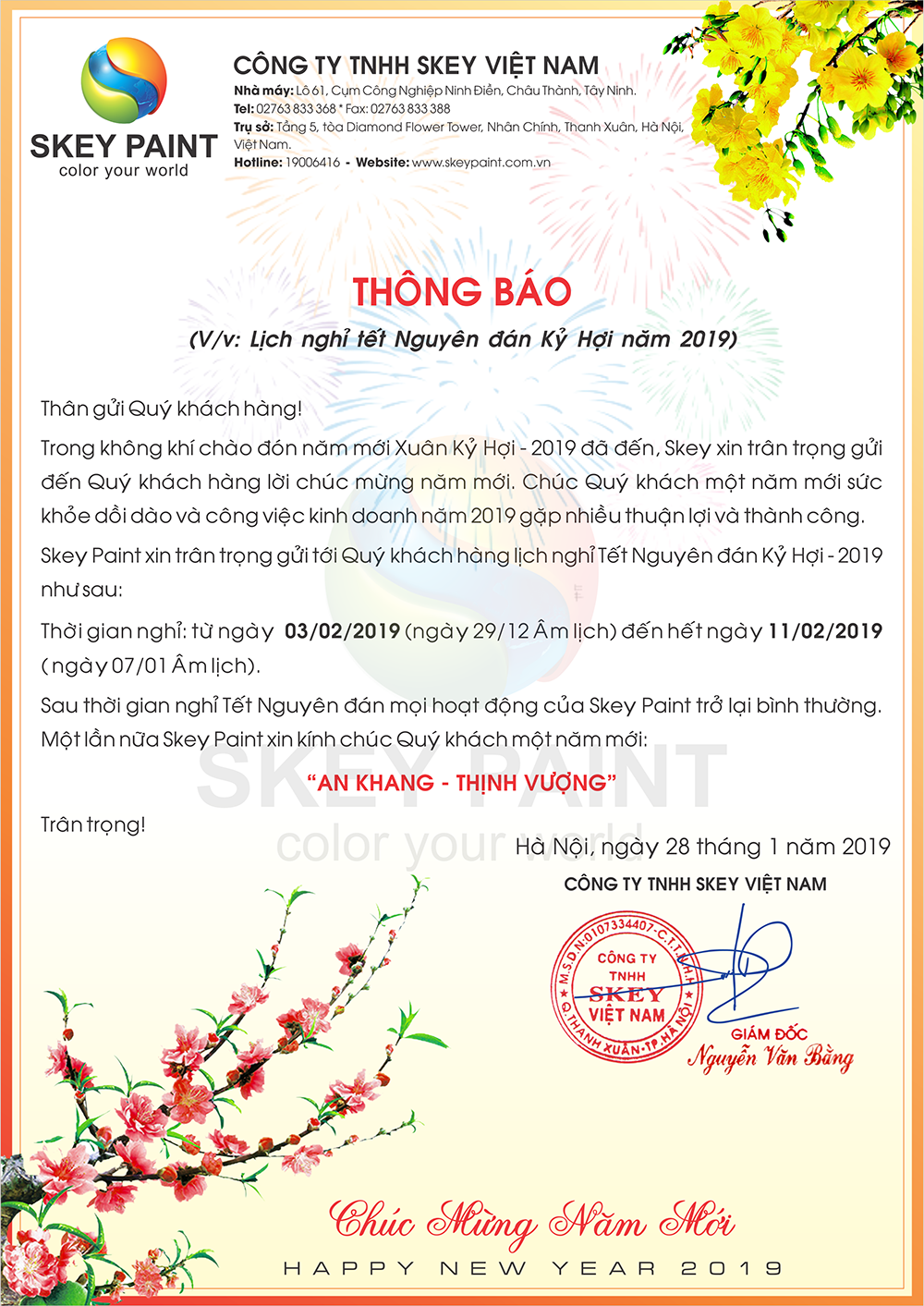 Lịch nghỉ tết Nguyên đán Kỷ Hợi 2019