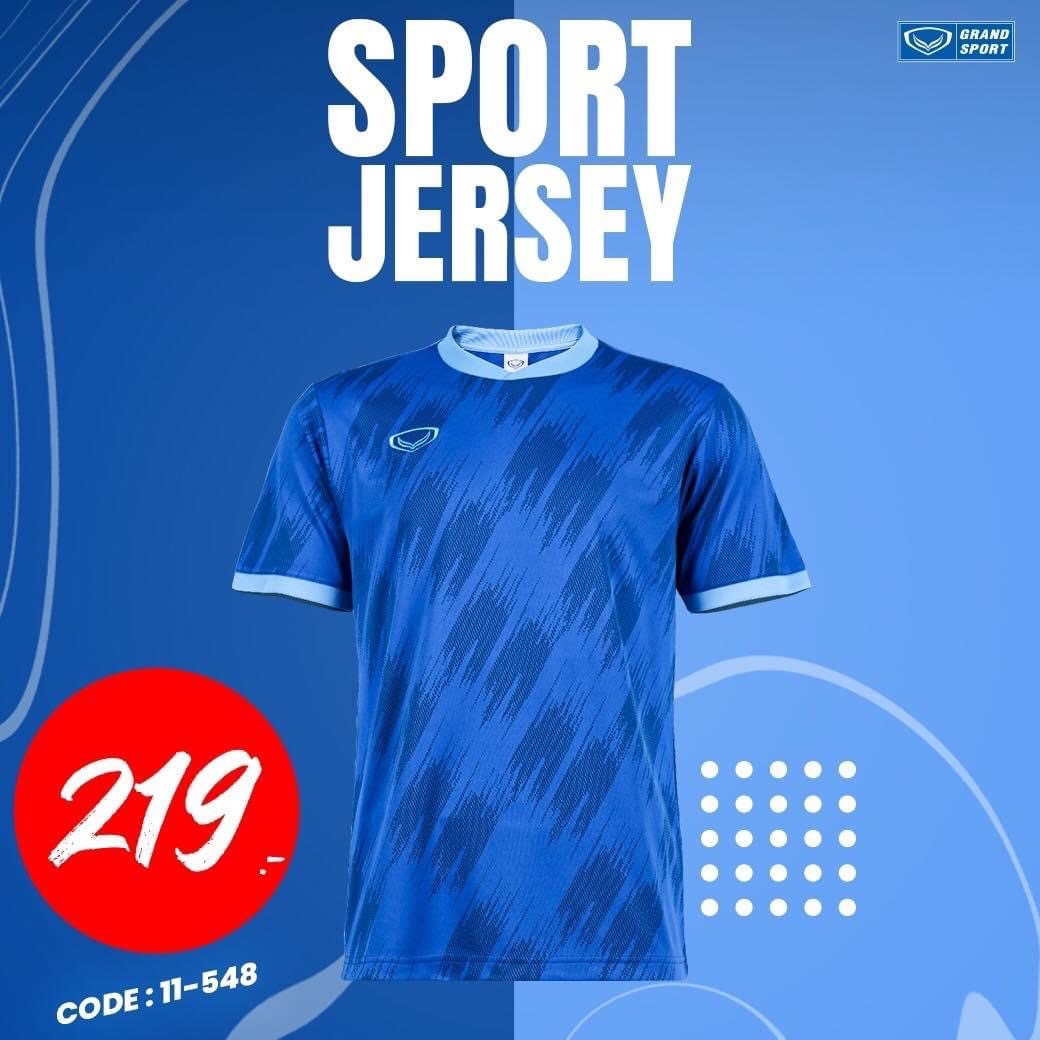 Grand Sport 11 548