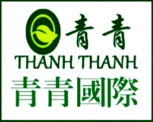 Công ty Quốc tế Thanh Thanh