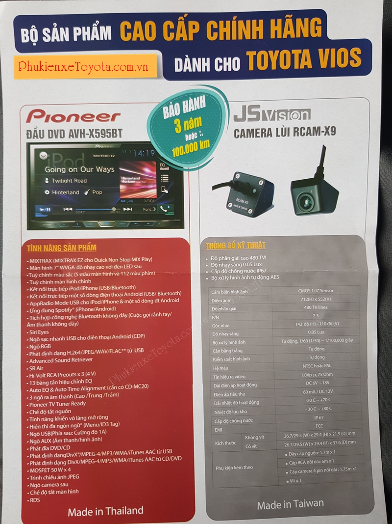 Thống số kỹ thuật màn hình DVD Pioneer AVH-X595BT cao cấp trên xe Vios G 2019