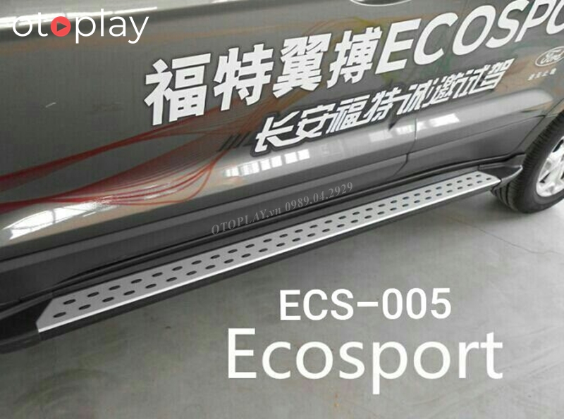 Mẫu bậc dẫm ESC-005 dành cho Ecosport