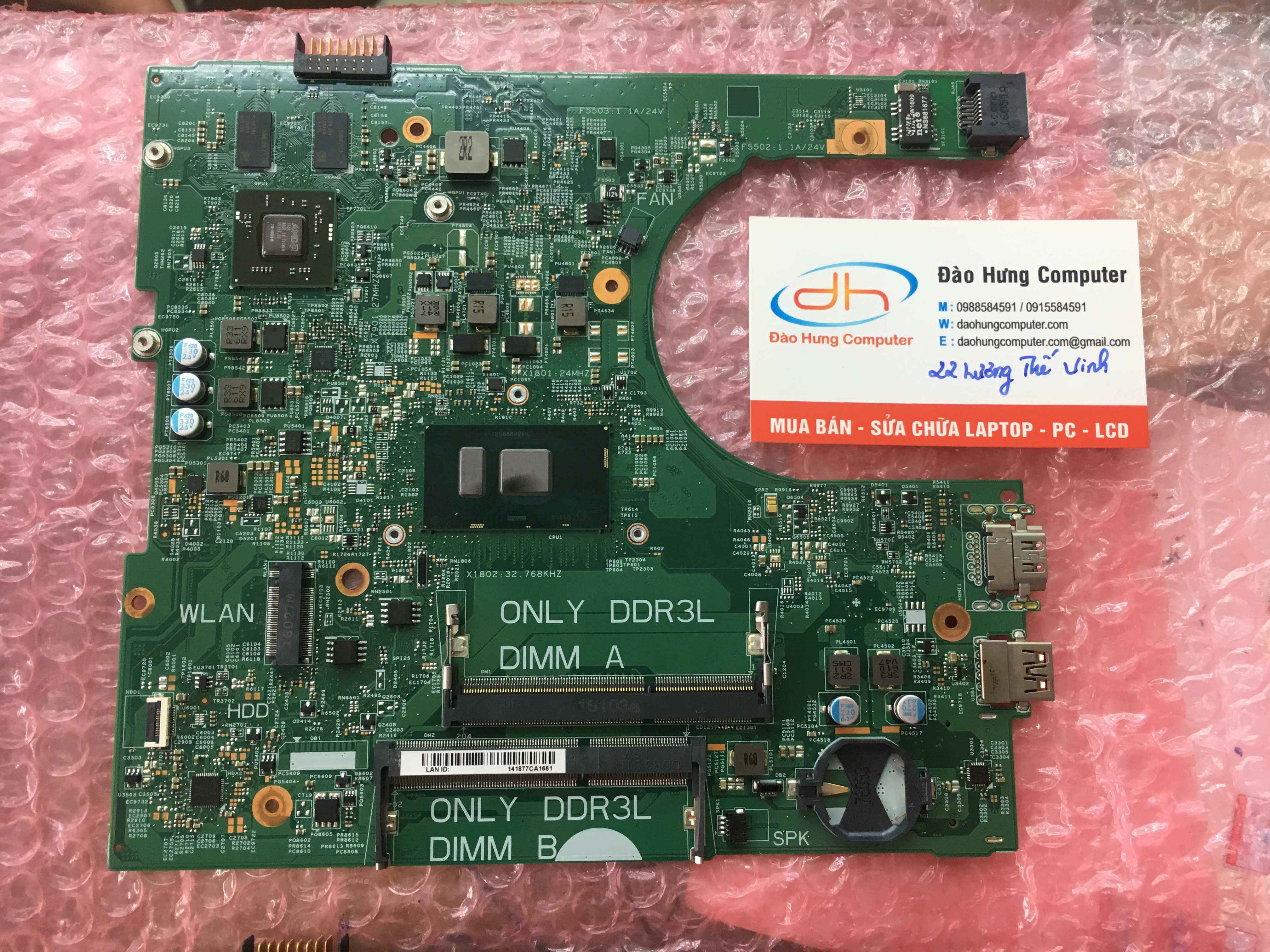 main-dell-3559-i5-6200u-vga-amd-radeon-r5-m315