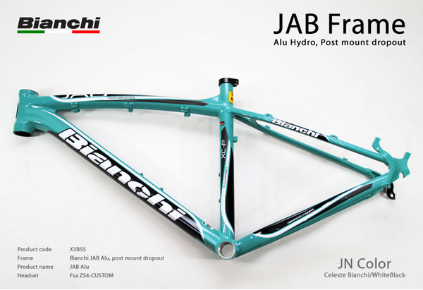 Bianchi JAB マウンテンバイク 27.5インチ Khung MTB Bianchi Bianchi JAB マウンテンバイク 27.5インチ Khung MTB Bianchi